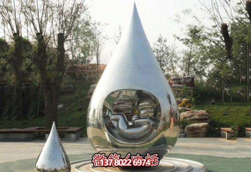 大型不銹鋼水滴裝飾雕塑，讓你的公園更加令人驚嘆