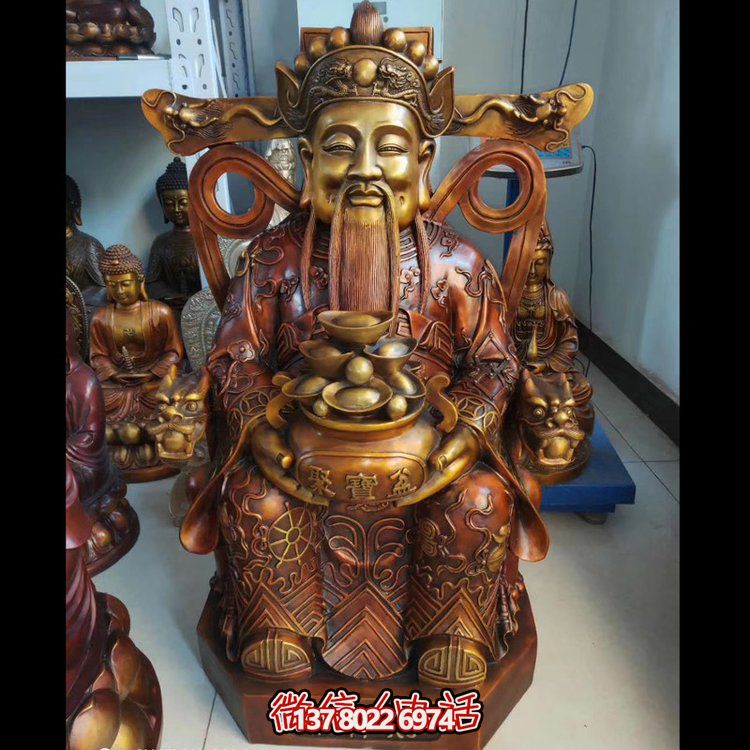家用純銅鍛造財神爺?shù)袼堋斣礉L滾，祝福財運永久