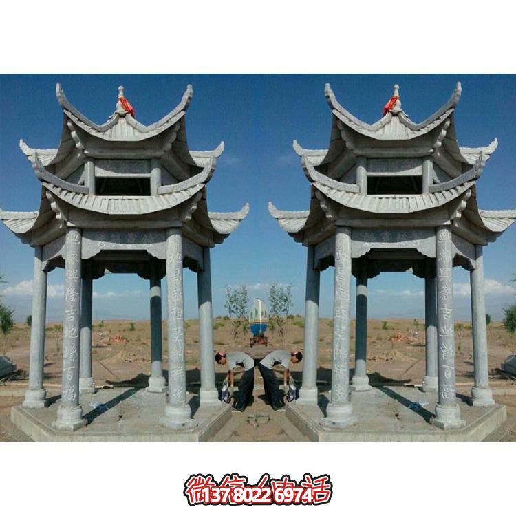 傳承古典，精美完美，藝術(shù)品質(zhì)的戶外公園青石石雕涼亭雕塑擺件