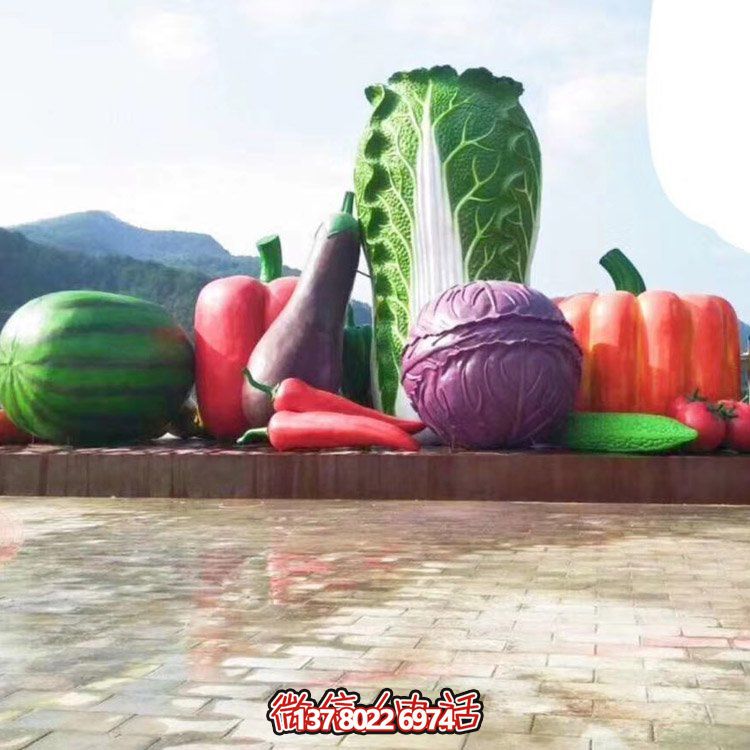 玻璃鋼大型仿真景觀擺件，蔬菜水果裝飾