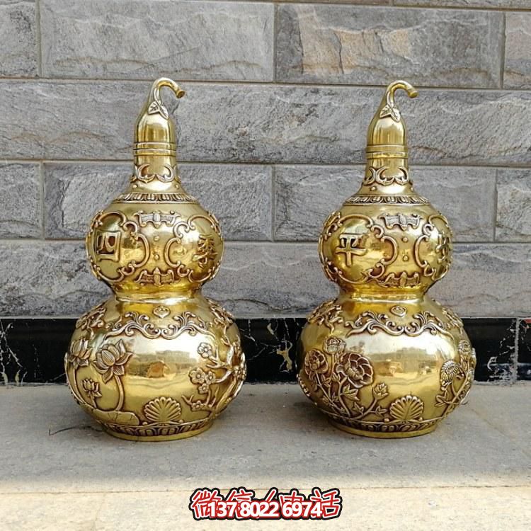 祈福平安，精鑄四季寶葫蘆