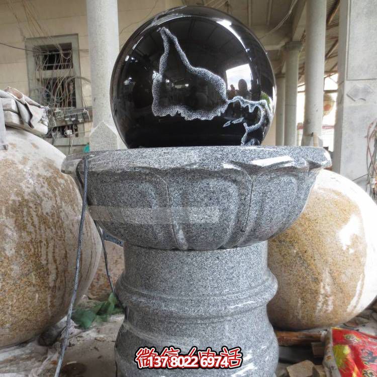 石雕噴泉、花崗巖風(fēng)水球、蓮花底座裝飾