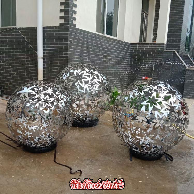 不銹鋼鏤空戶(hù)外園林?jǐn)[件圓球雕塑