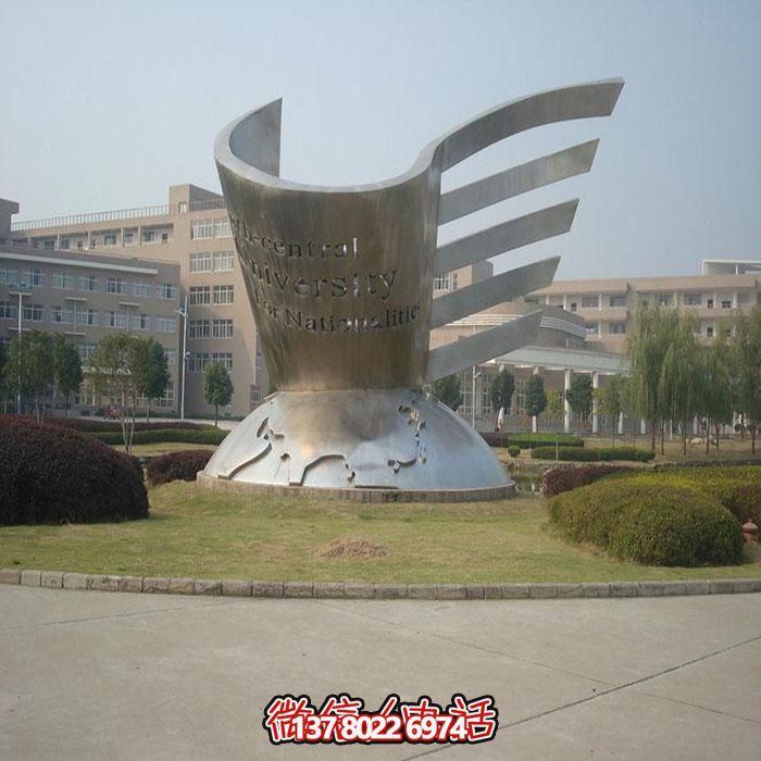 不銹鋼創(chuàng)意景觀擺件，點綴城市公園戶外地標(biāo)