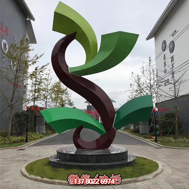 雕塑般的不銹鋼創(chuàng)意景觀，為你的小區(qū)或別墅增添幾何美感