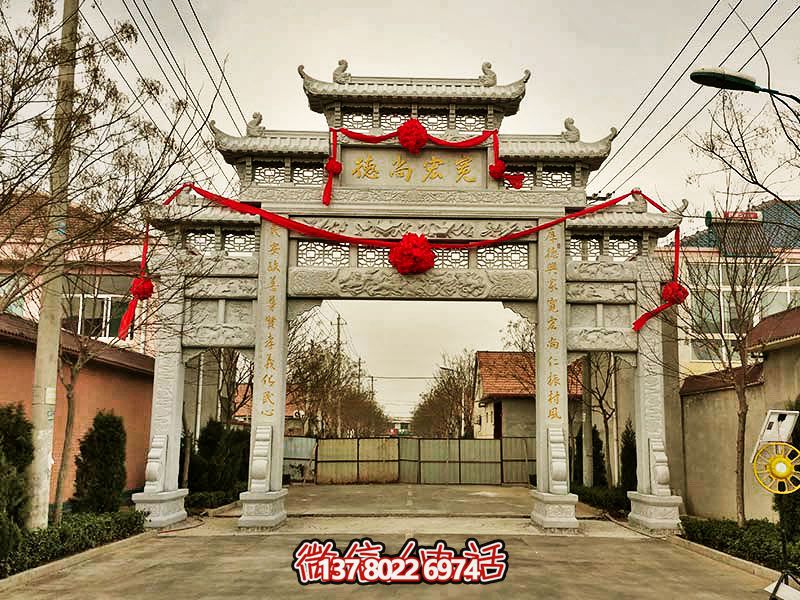 大理石牌坊，裝點門前小區(qū)