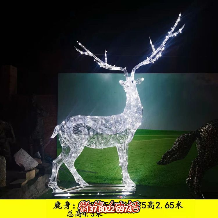 不銹鋼梅花鹿雕塑，為你的戶外景觀增添亮麗照明