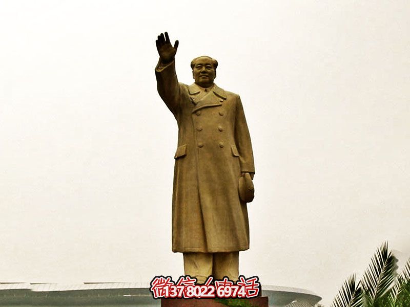毛澤東偉人銅雕揮手，宣揚偉大精神！