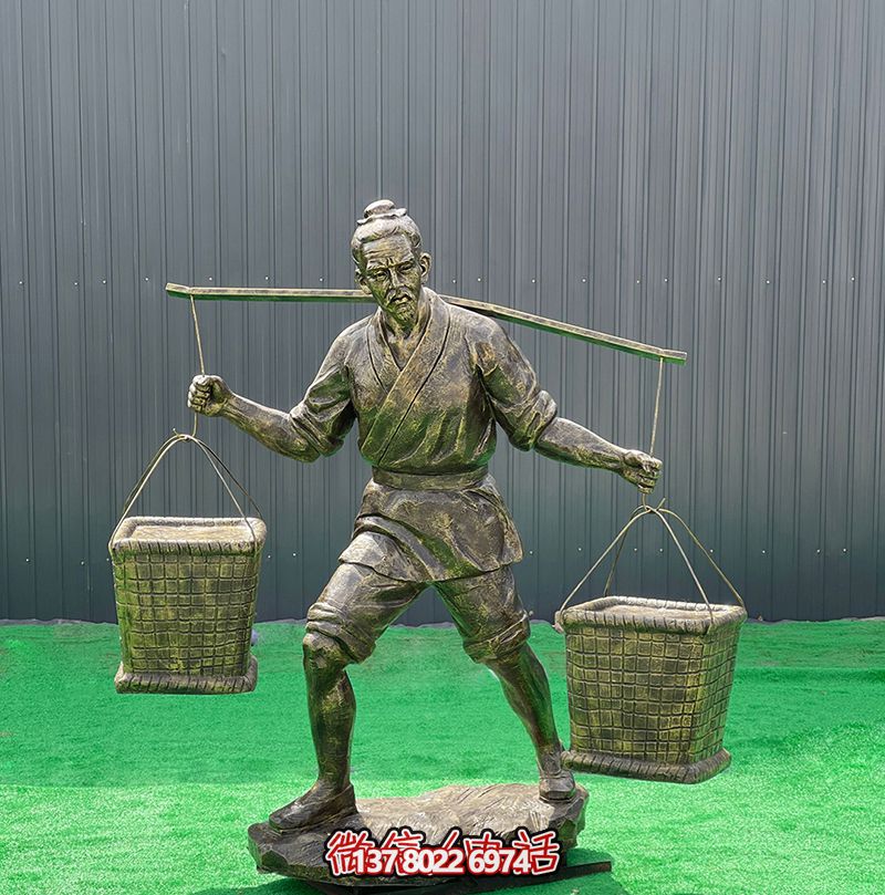 仿銅雕塑，勤勞農(nóng)耕人物雕塑，裝飾庭院玻璃鋼挑擔子