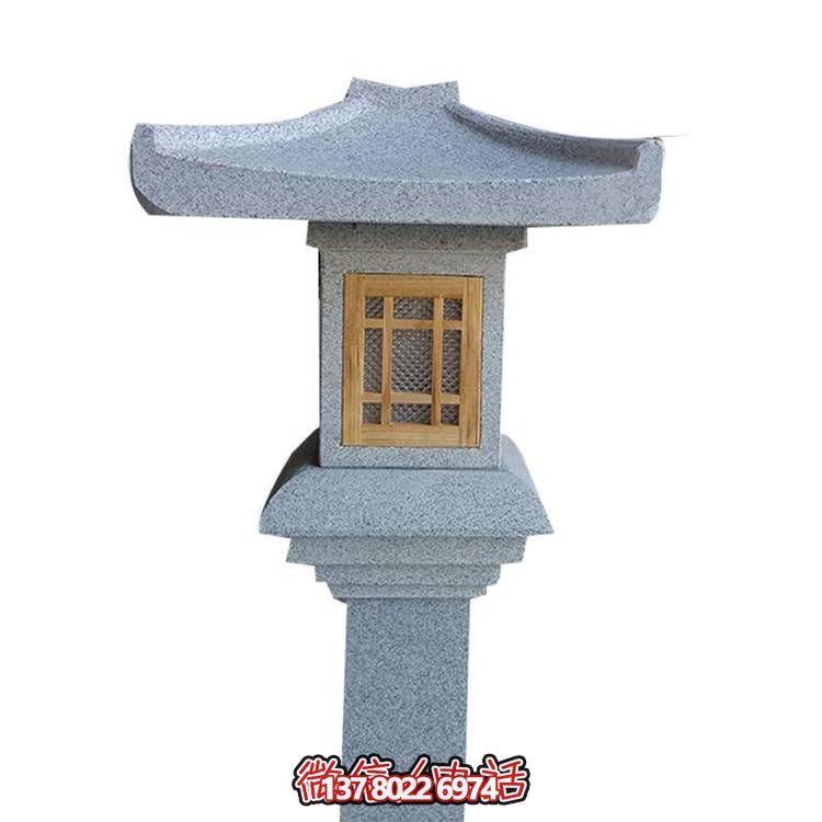 天然花崗巖石燈塔，營造夢幻庭院景觀