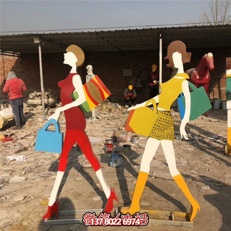 不銹鋼抽象剪影擺件，點綴步行街購物景觀