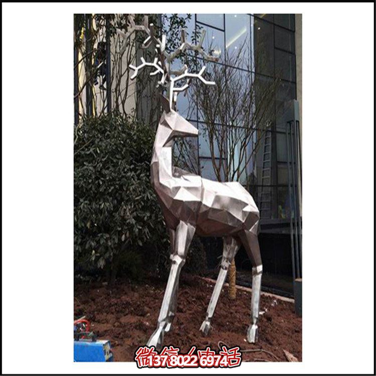 定制不銹鋼戶外動物雕塑，為園林景觀增色