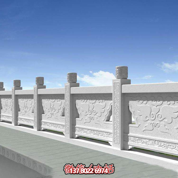 漢白玉雕刻扶手防護欄桿，為公園街道安裝提供美觀防護