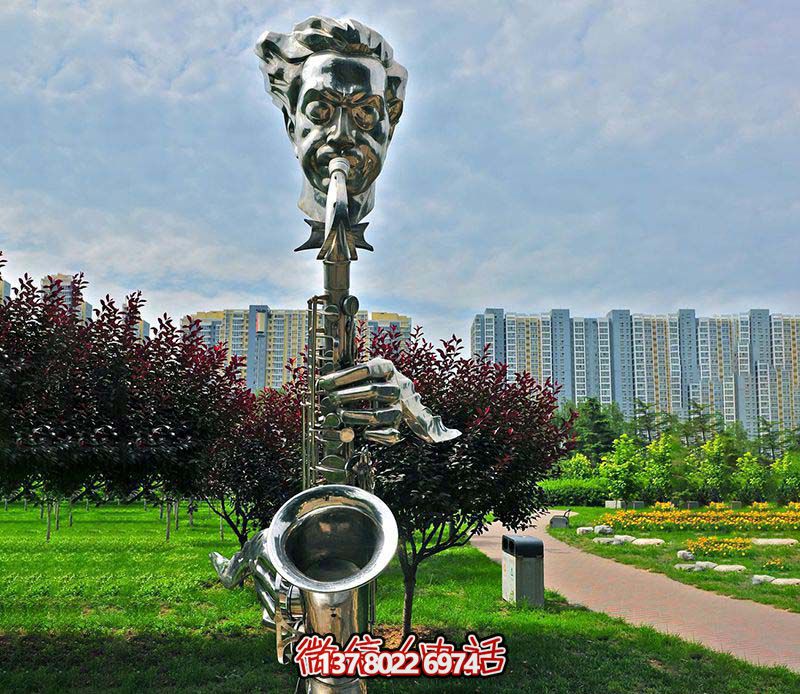 不銹鋼薩克斯創(chuàng)意雕塑，吹奏出抽象的樂章