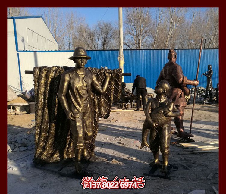 高品質(zhì)玻璃鋼仿銅雕塑，點綴景區(qū)園林，助力捕魚父子回家，欣賞小品