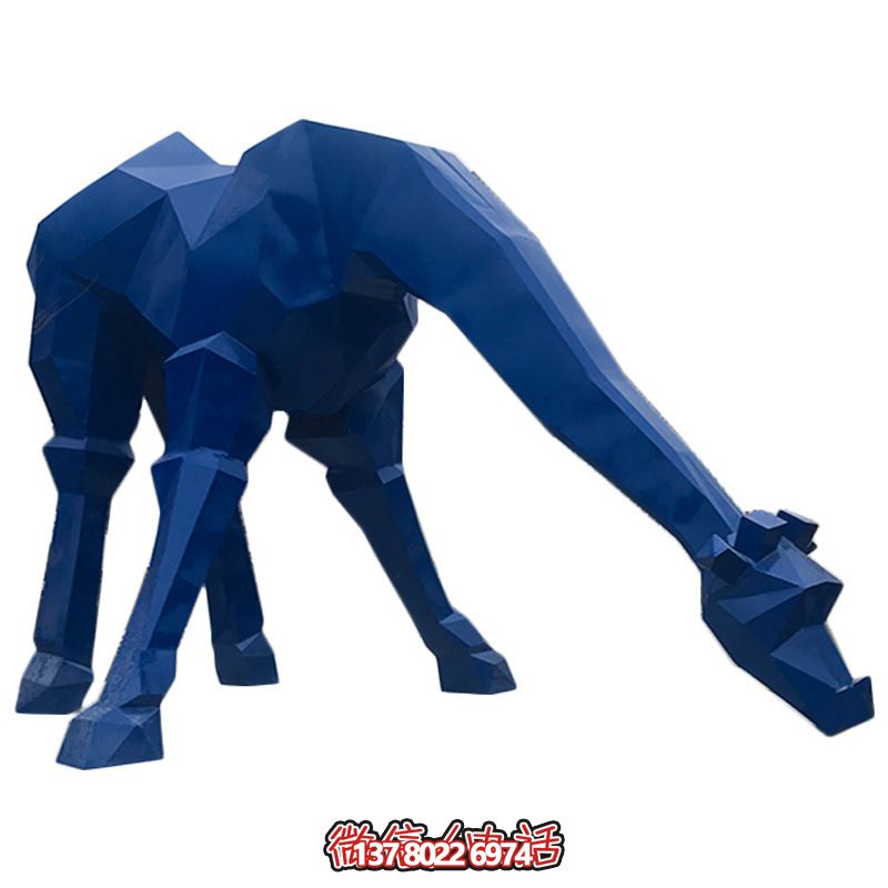 玻璃鋼大型戶(hù)外廣場(chǎng)幾何長(zhǎng)頸鹿雕塑 玻璃鋼大型戶(hù)外廣場(chǎng)幾何長(zhǎng)頸鹿雕塑