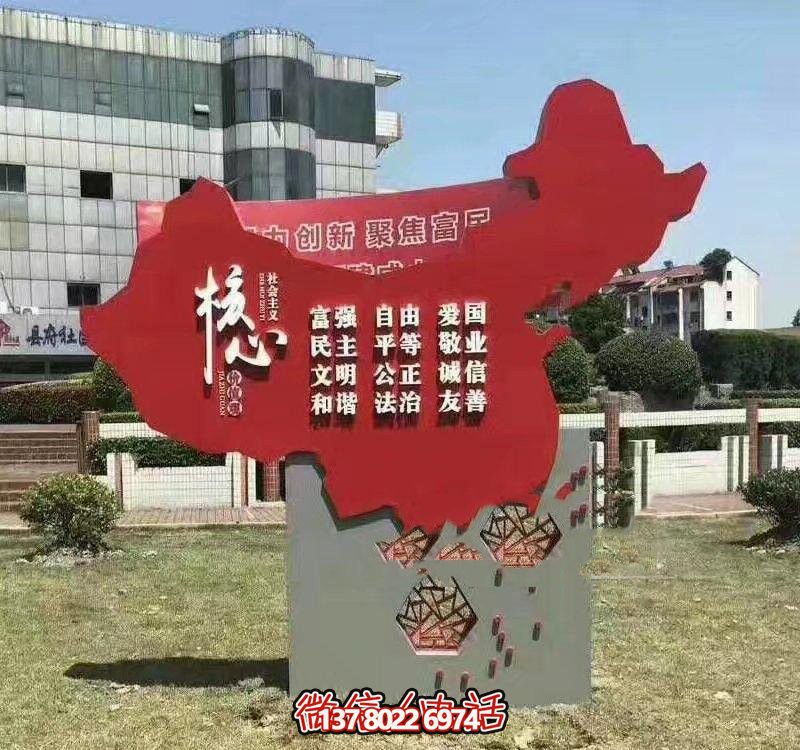中國地圖不銹鋼雕塑，蘊含價值觀的創(chuàng)意之作