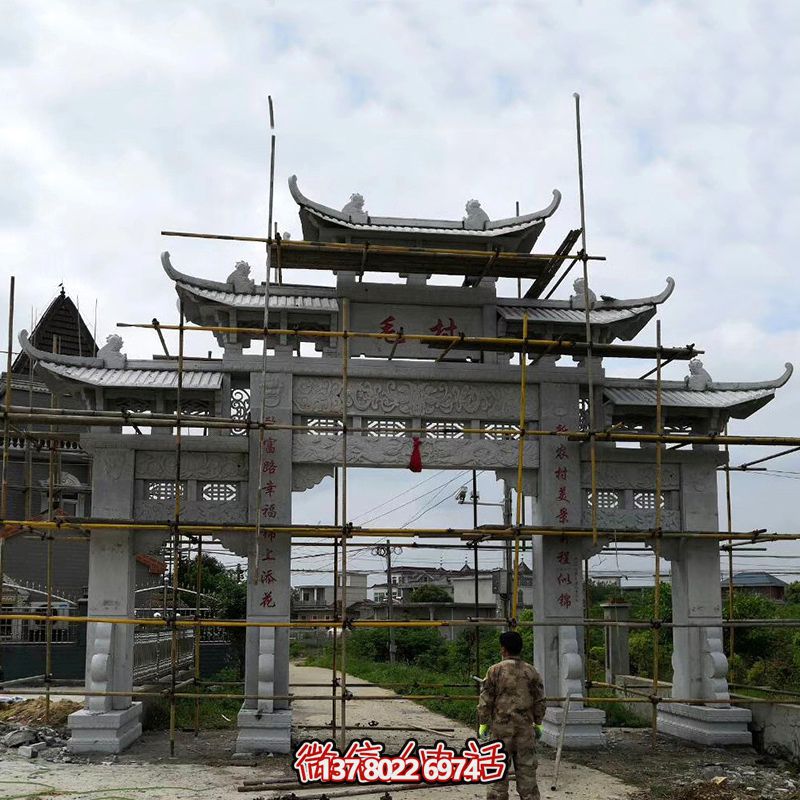 特色青石牌坊，標(biāo)志性裝飾擺件