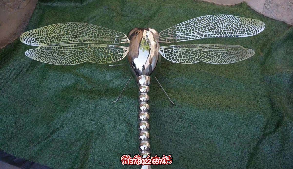 不銹鋼蜻蜓雕塑，點(diǎn)綴小區(qū)售樓部鏤空裝飾