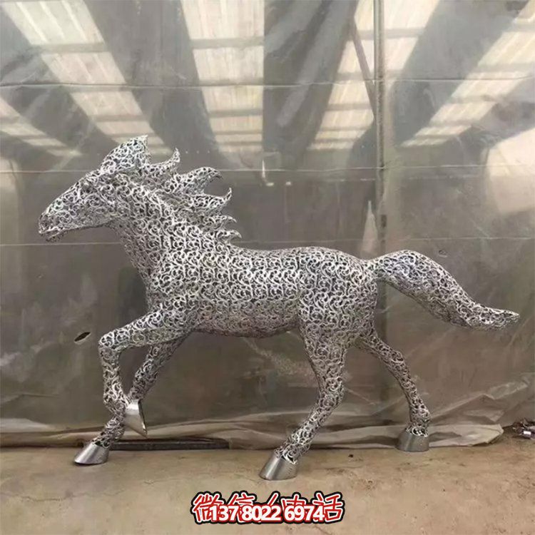 不銹鋼創(chuàng)意馬鏤空雕塑，為戶外廣場草地擺放