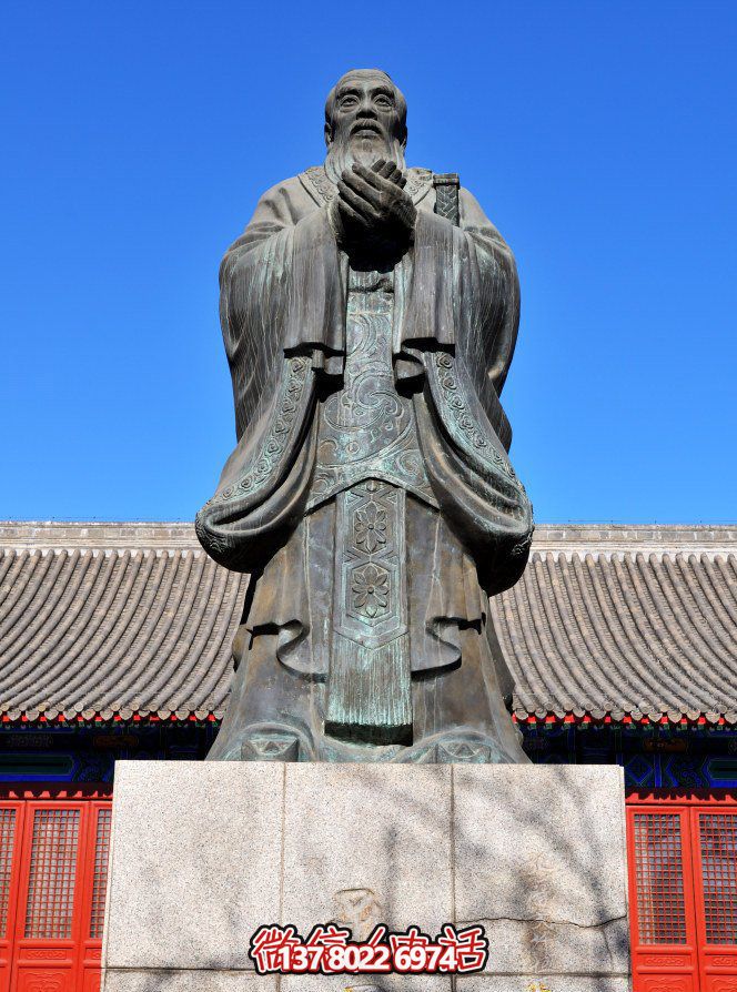 經(jīng)典孔子人物銅雕，陪伴您的旅程
