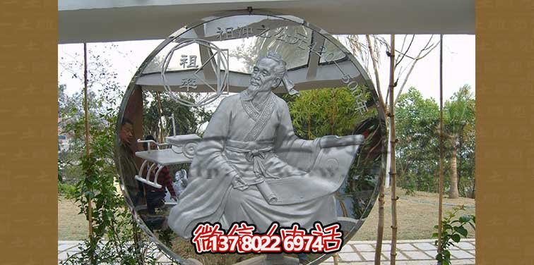 祖沖之不銹鋼浮雕雕塑，點(diǎn)綴公園廣場(chǎng)