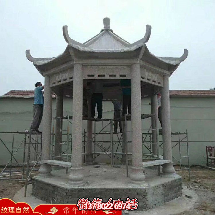 創(chuàng)意涼亭大理石雕塑，為戶外公園帶來(lái)獨(dú)特魅力