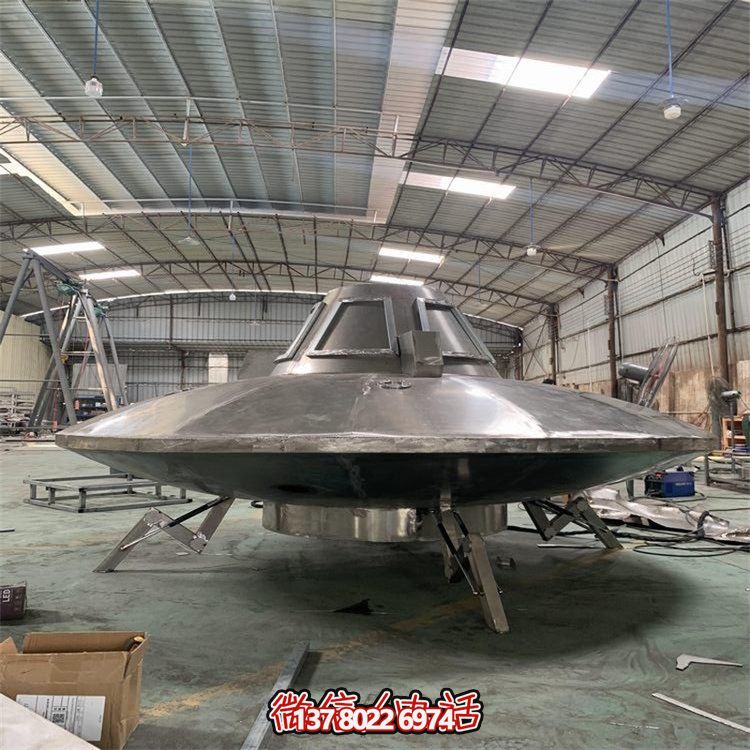 不銹鋼大型飛碟模型擺件，室內(nèi)航空展裝飾