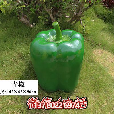 綠色景觀裝飾——室外仿真植物、玻璃鋼雕塑、模型擺件