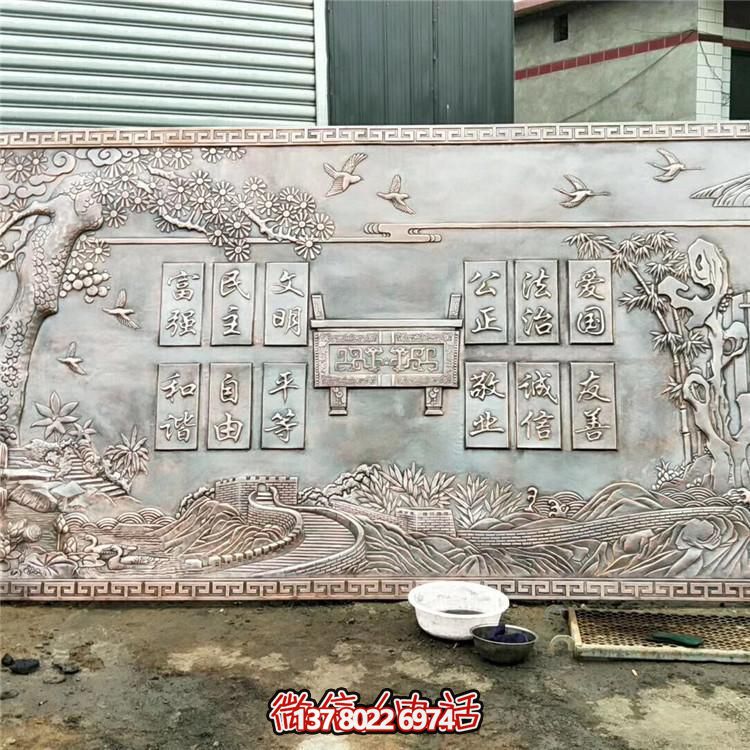 集大型浮雕畫、壁畫、銅雕塑于一體的公園展館