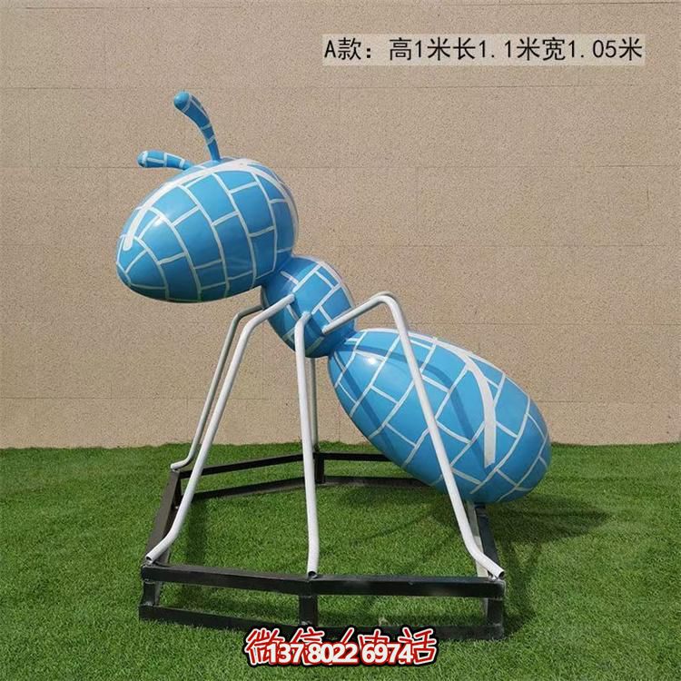 不銹鋼彩繪螞蟻景觀擺件，裝點(diǎn)戶外草坪