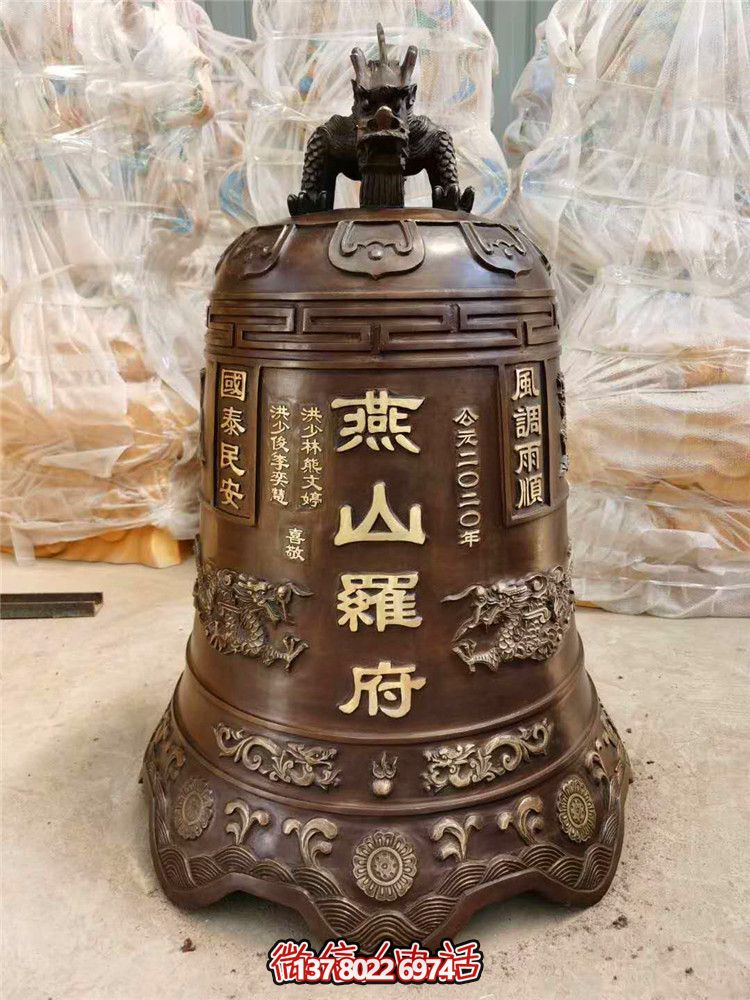 景點(diǎn)精美紅銅鐘，吉祥如意，祝您好運(yùn)！