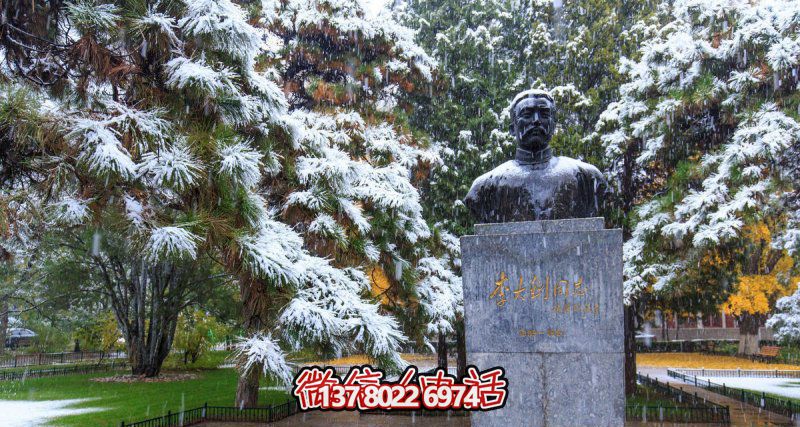 李大釗銅雕胸像，傳承戶外園林名人文化
