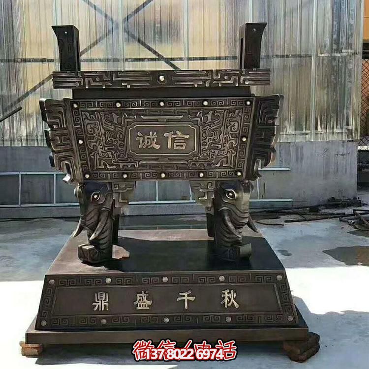 工藝精湛的戶(hù)外玉石銅雕方鼎，傳承誠(chéng)信與文明