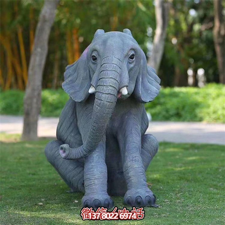 仿真玻璃鋼大象雕塑，為您的戶外園林增添驚喜