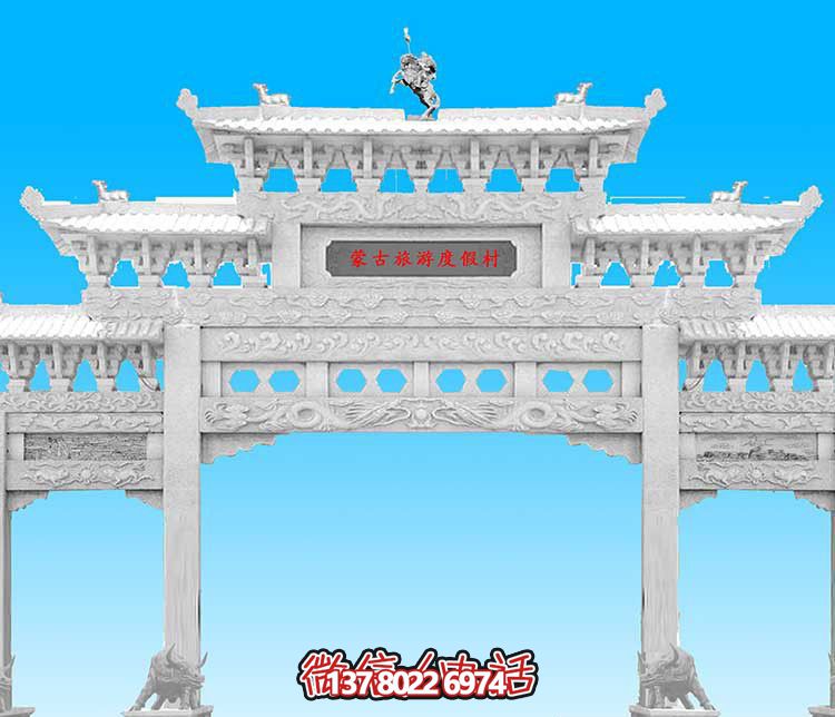 經(jīng)典漢白玉雕塑，精致裝飾牌樓，為您的旅游景觀增添美感