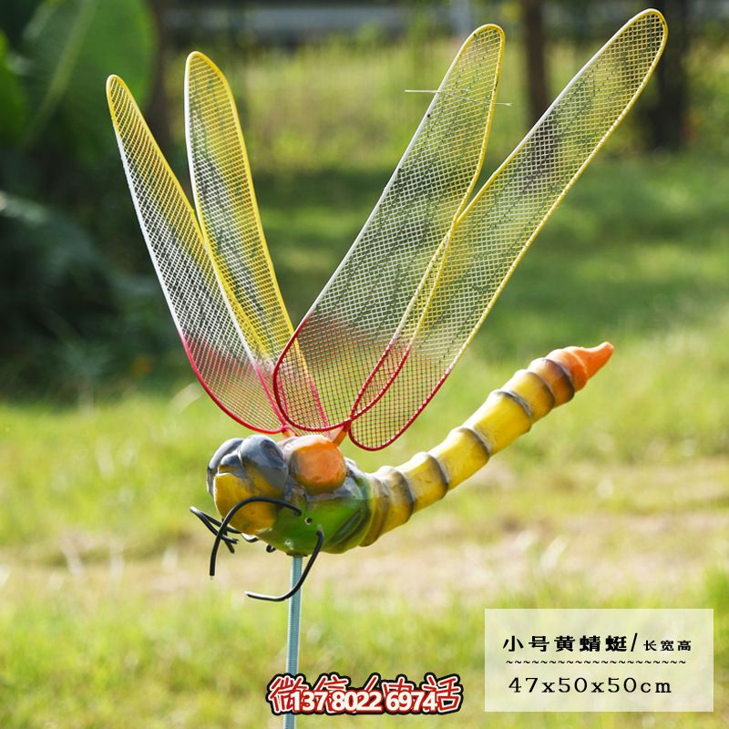 玻璃鋼鏤空蜻蜓雕塑——點(diǎn)亮商場(chǎng)、幼兒園、街邊空氣