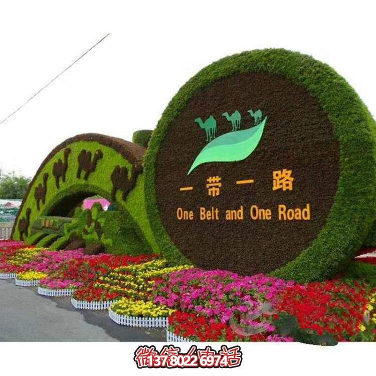 以自然為靈感，綠色景觀設計，滿足您的審美需求