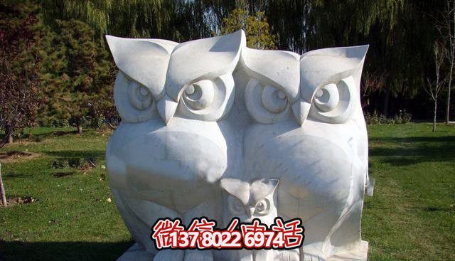 漢白石老鷹雕塑，一家三口的動(dòng)物園之寶！