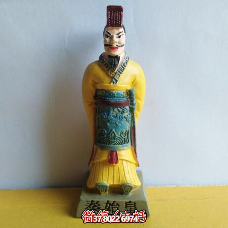 秦始皇彩繪玻璃鋼雕塑，打造絕美園林景觀
