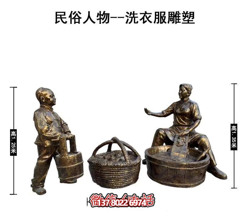 精美銅雕園林景觀，讓美滿的民俗人物情景洗禮你的心靈