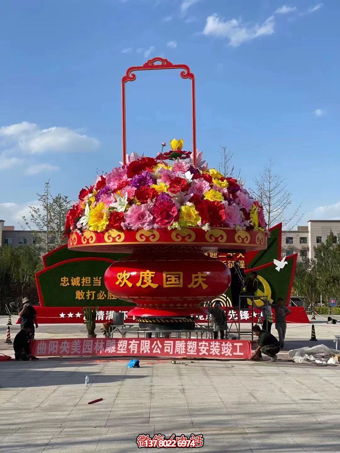 歡度國慶，高大上的大型玻璃鋼花籃