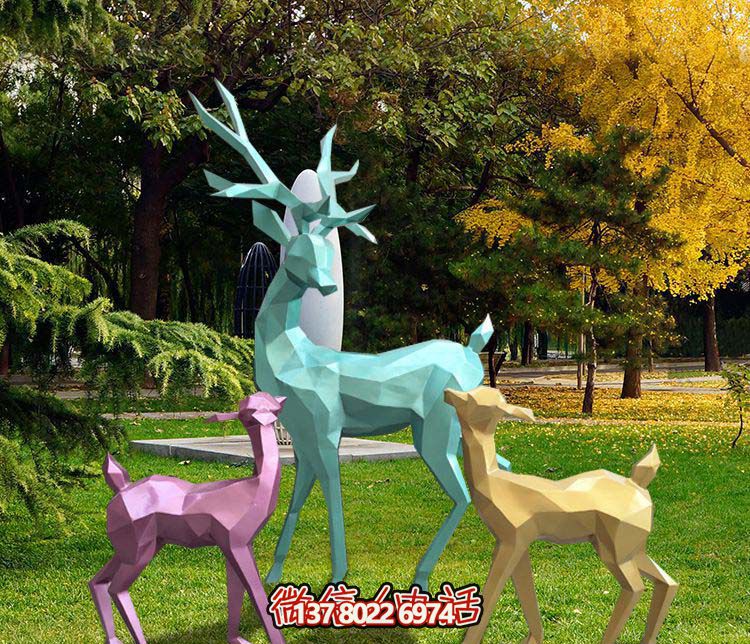 幾何彩繪梅花鹿雕塑，玻璃鋼裝點(diǎn)公園草坪