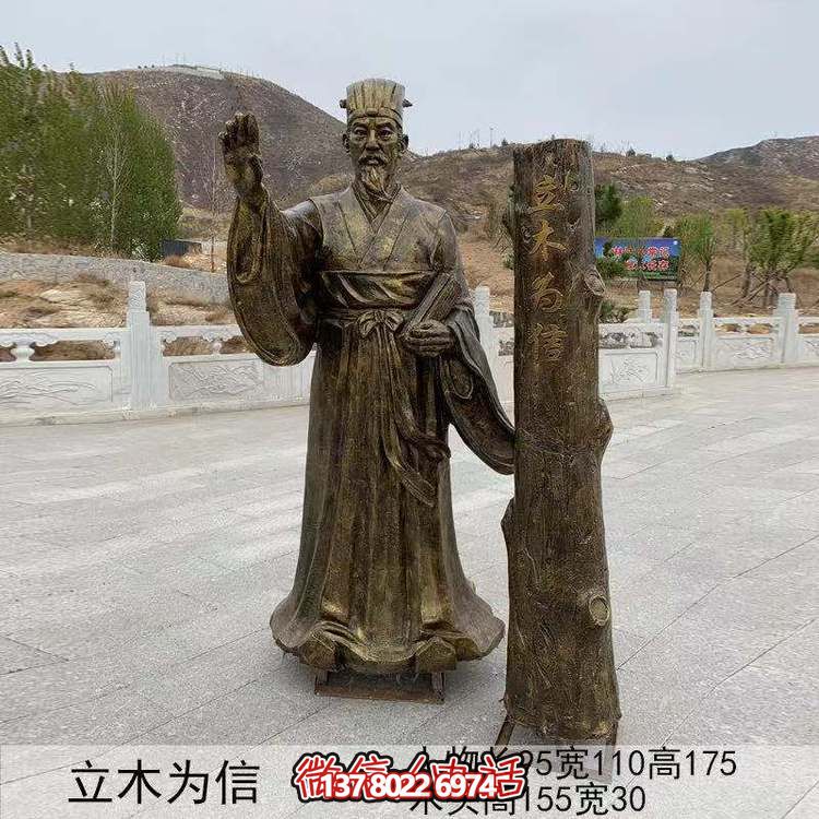 仿古銅人物雕塑，用玻璃鋼與立木編織傳承故事