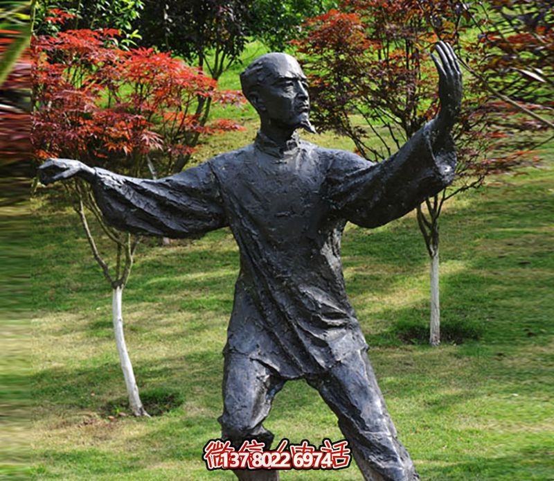 公園太極銅雕裝飾，增添運(yùn)動(dòng)人物氣息