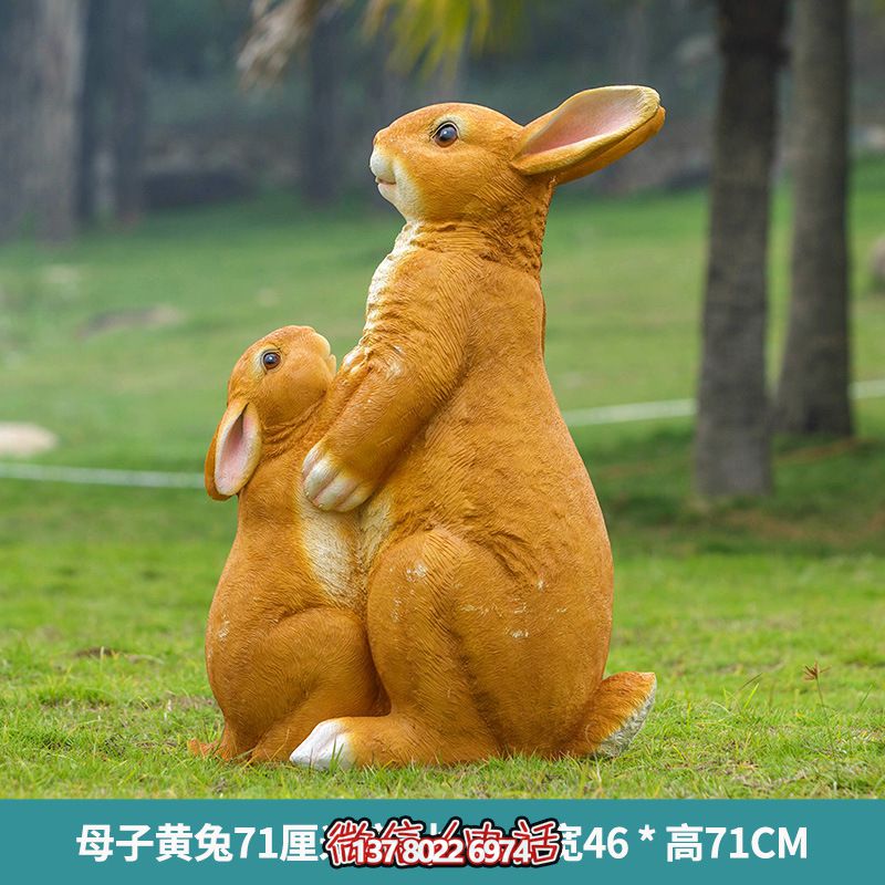 堅(jiān)固耐用的玻璃鋼兔子雕塑，讓你的草坪只有你想象的更加美麗！
