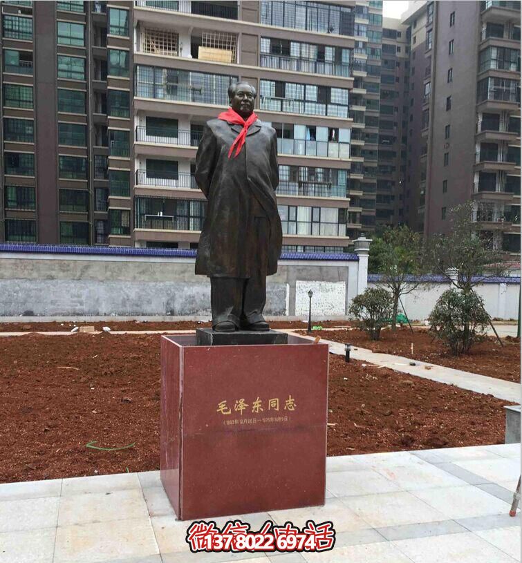偉大領袖毛澤東仿銅雕塑，裝點小區(qū)玻璃鋼玻璃