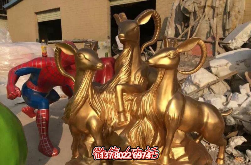 開泰吉祥雕塑，純銅鑄造，羊年生肖瑞氣滿滿