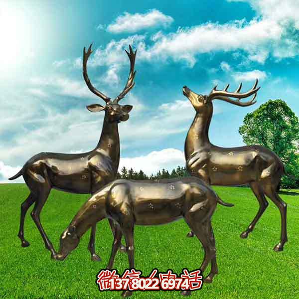 仿銅梅花鹿雕塑，裝點(diǎn)玻璃鋼園林