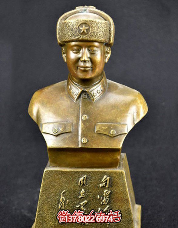 雷鋒半身銅雕，景區(qū)英雄雕塑